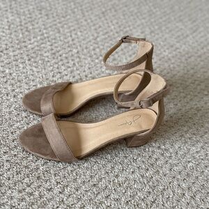Chic Taupe Suede Ankle Strap Sandals
